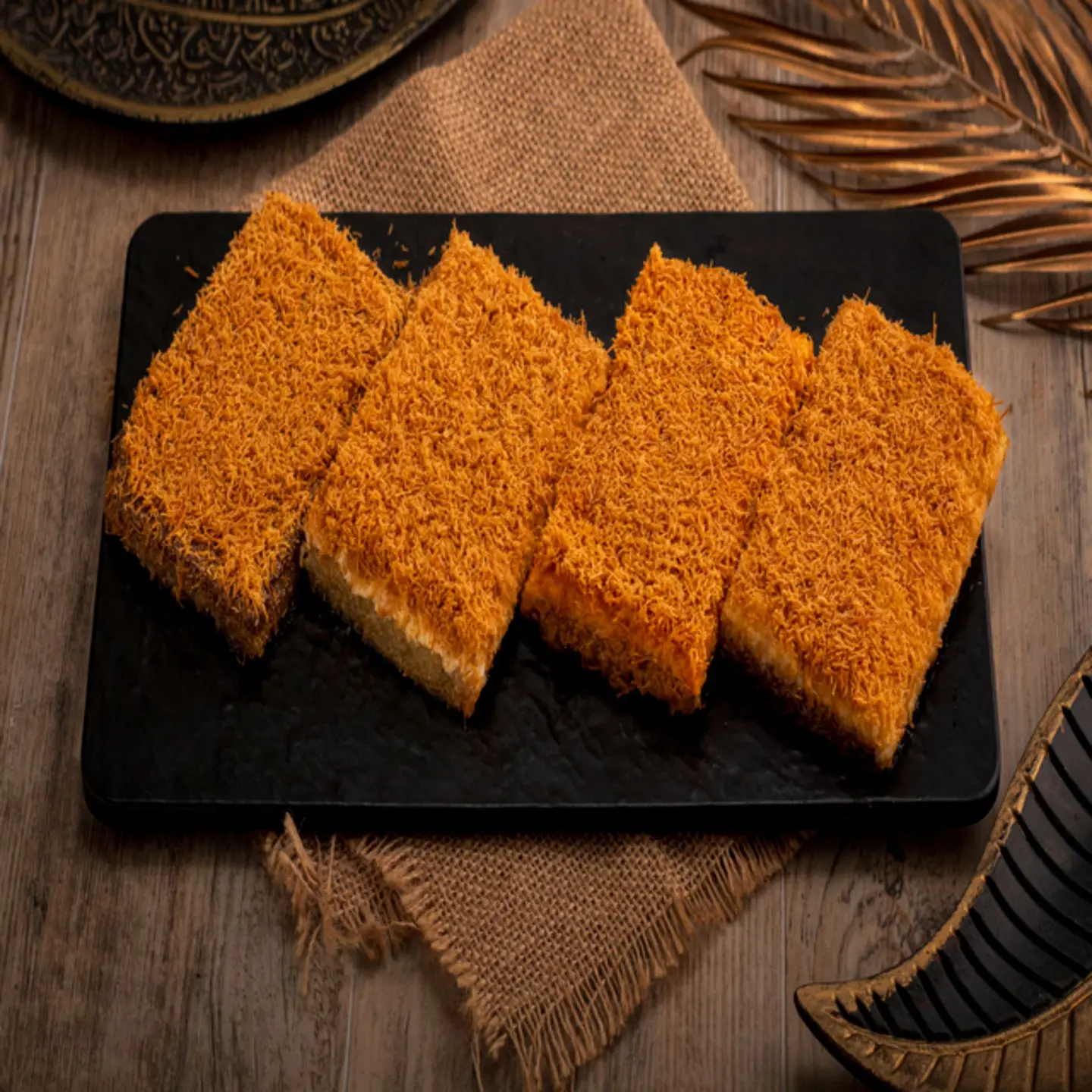 بسبوسة كنافة مشكل