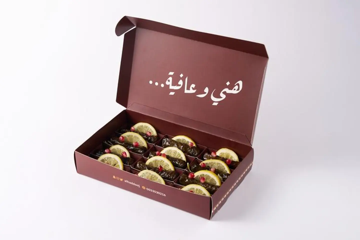 Vine Leaves Box