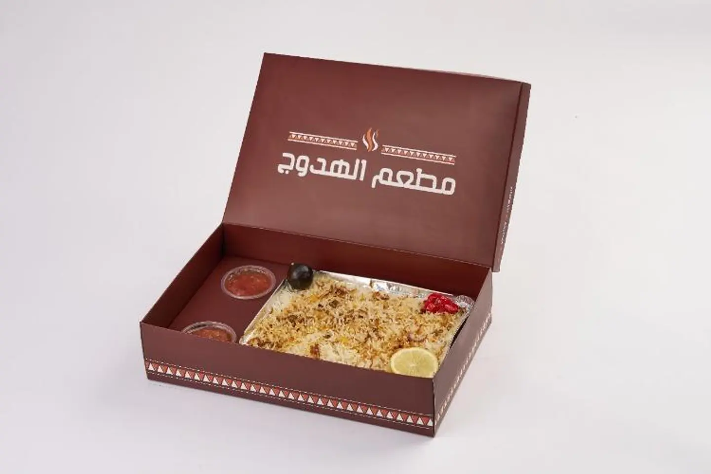 أرز بشاور