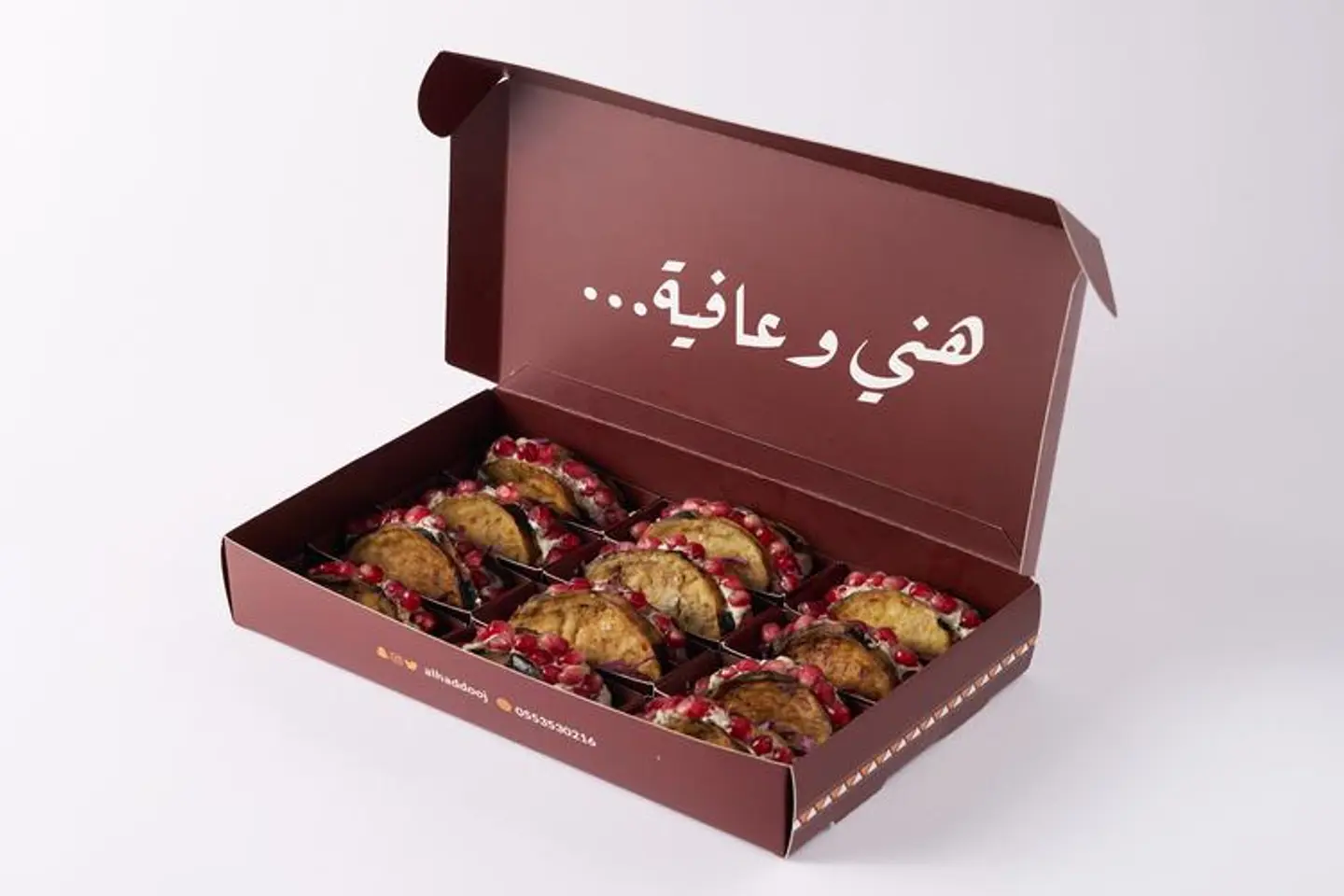 Taco Eggplant Box