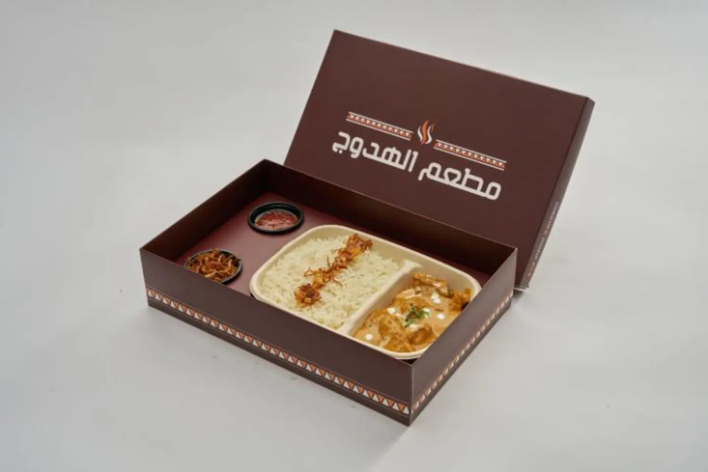 بتر تشكن مع رز