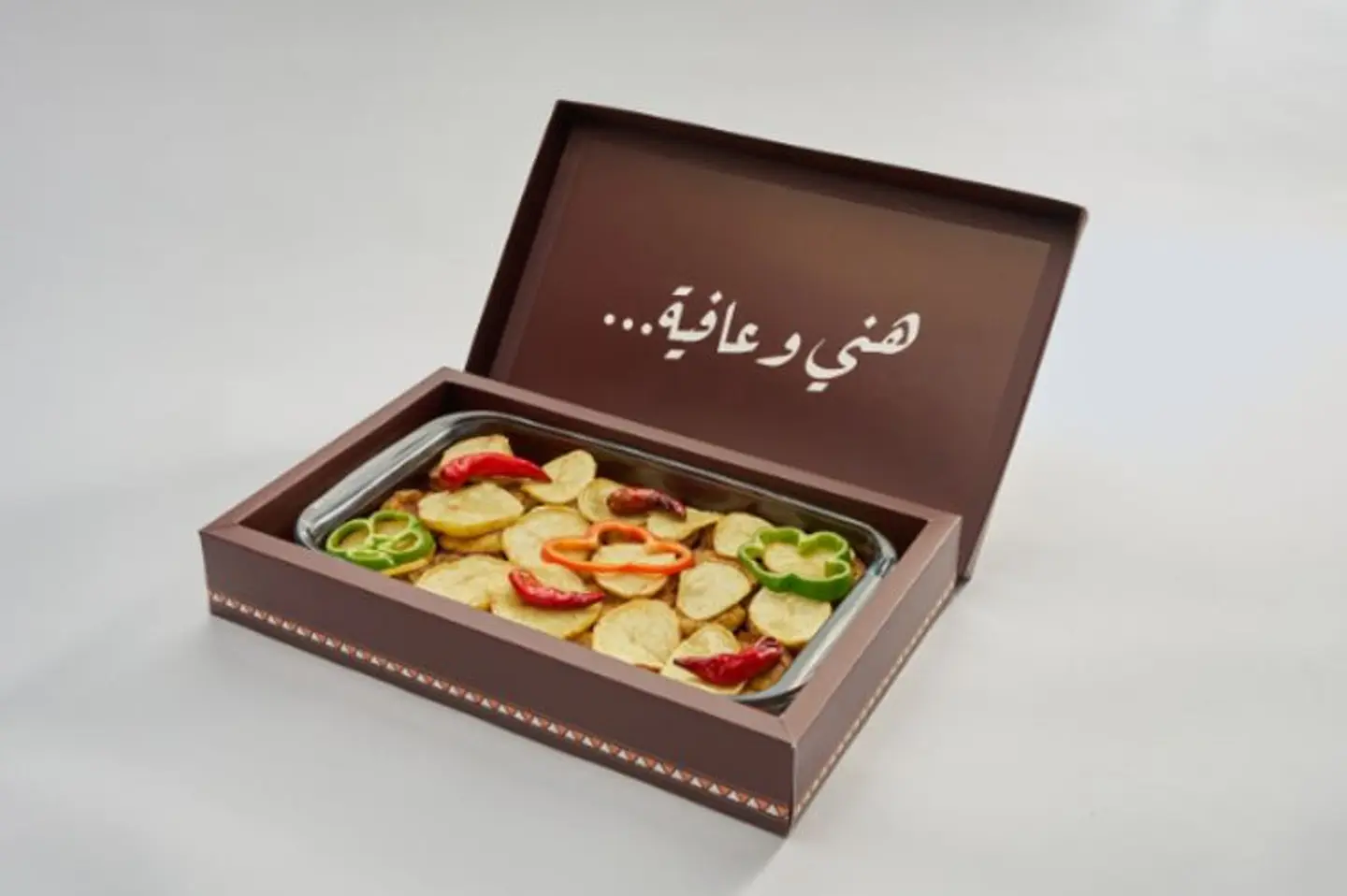 مسقعة لحم صحن بايركس