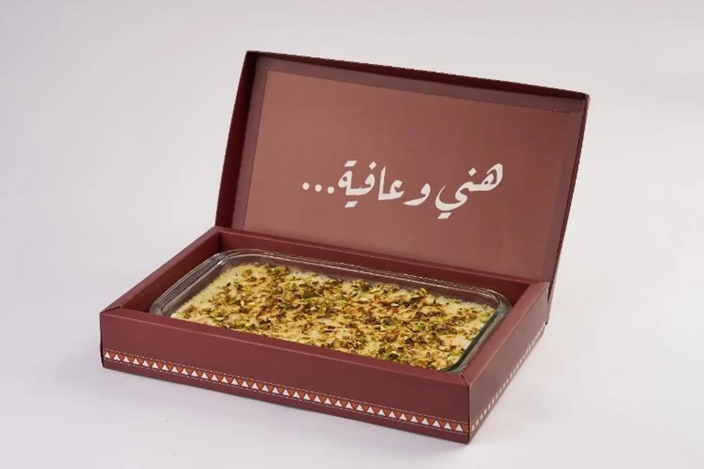 Umm Ali Pyrex