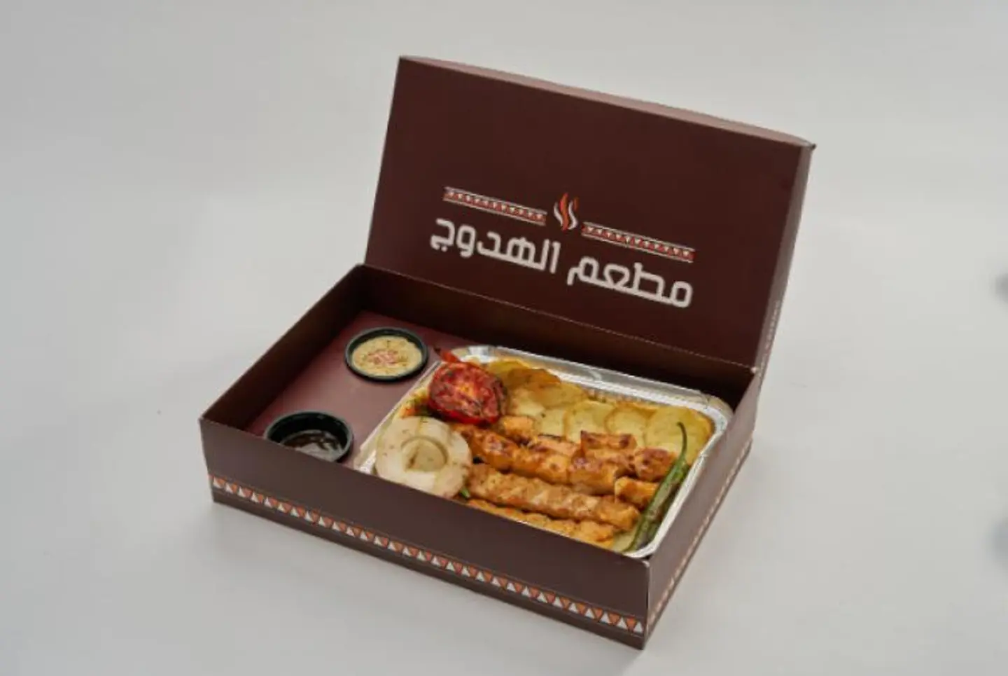 Mix Chicken