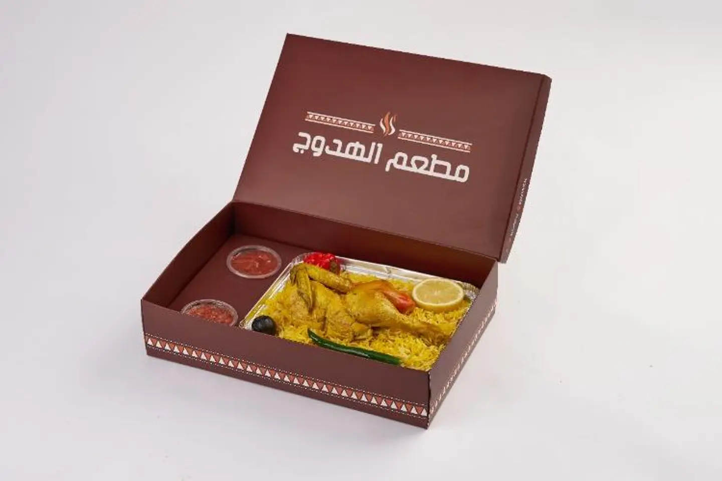 نصف حبة دجاج مندي