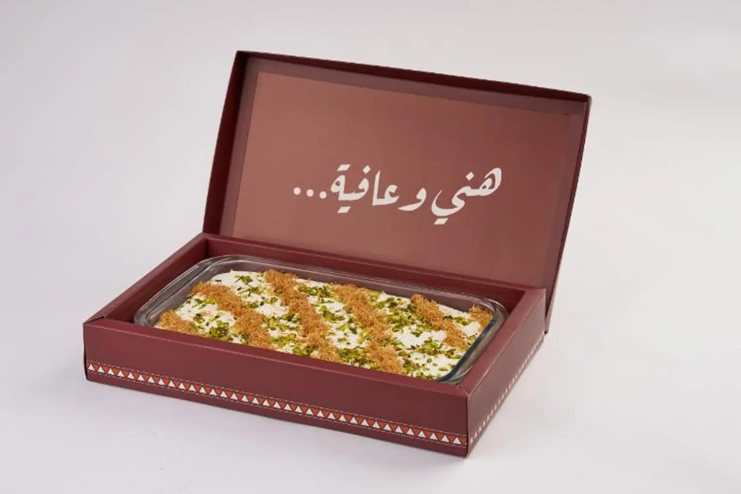 كنافة ترافيل بايركس