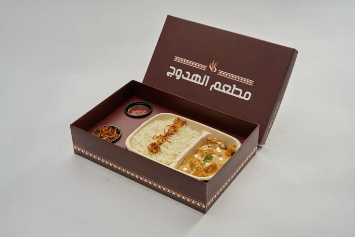 بتر تشكن مع رز