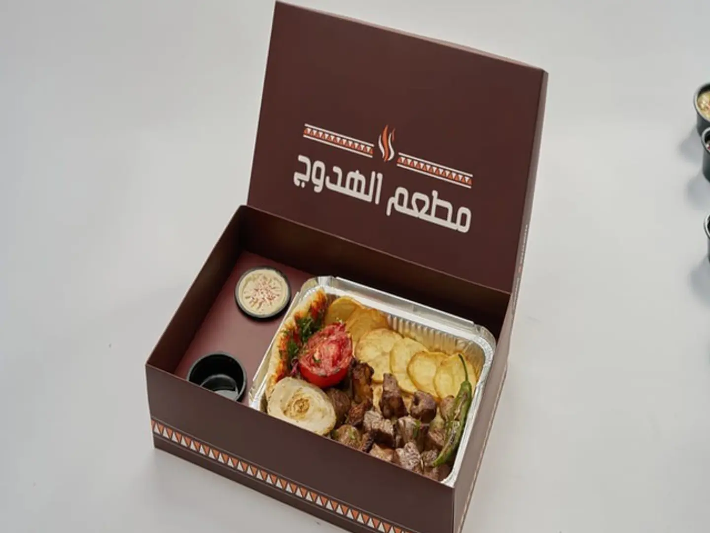اوصال لحم نفر