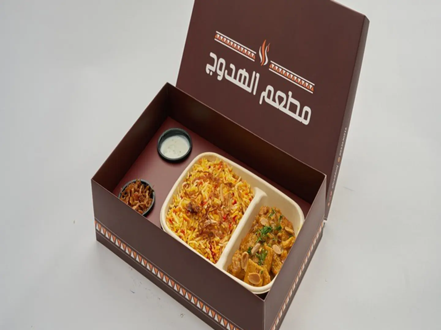وجبة برياني دجاج