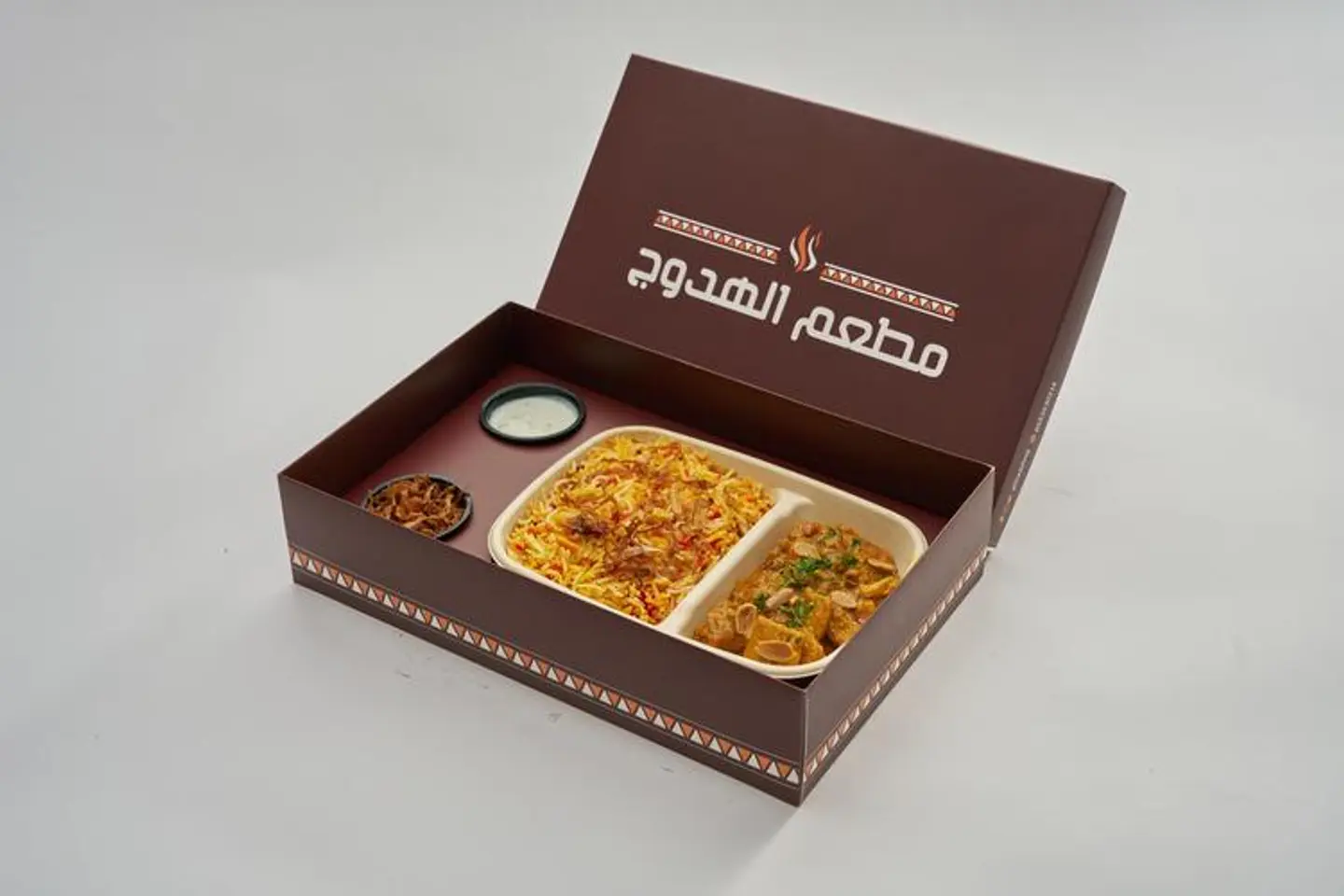Chicken Biryani With Rice Nafar