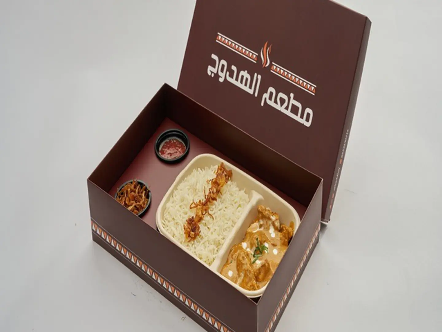وجبة بيتر تشكن