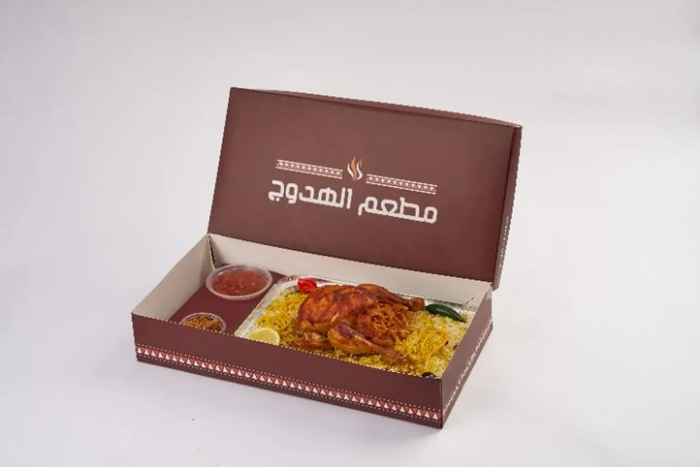حبة دجاج هدوج