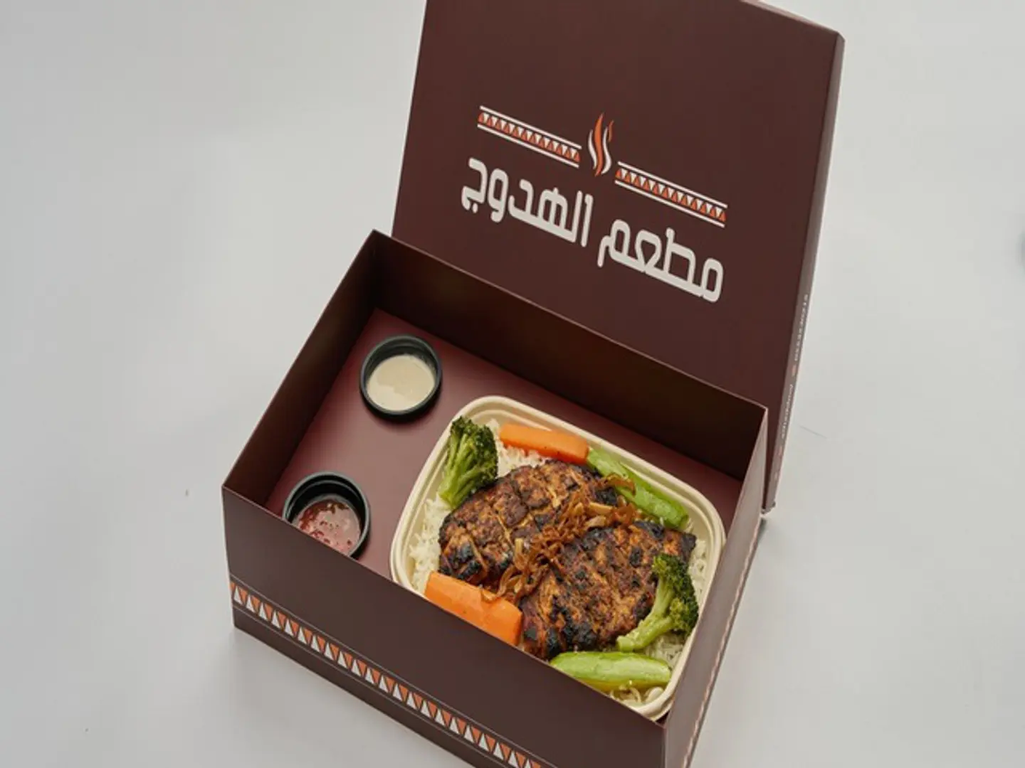 وجبة دجاج بالزعتر البري