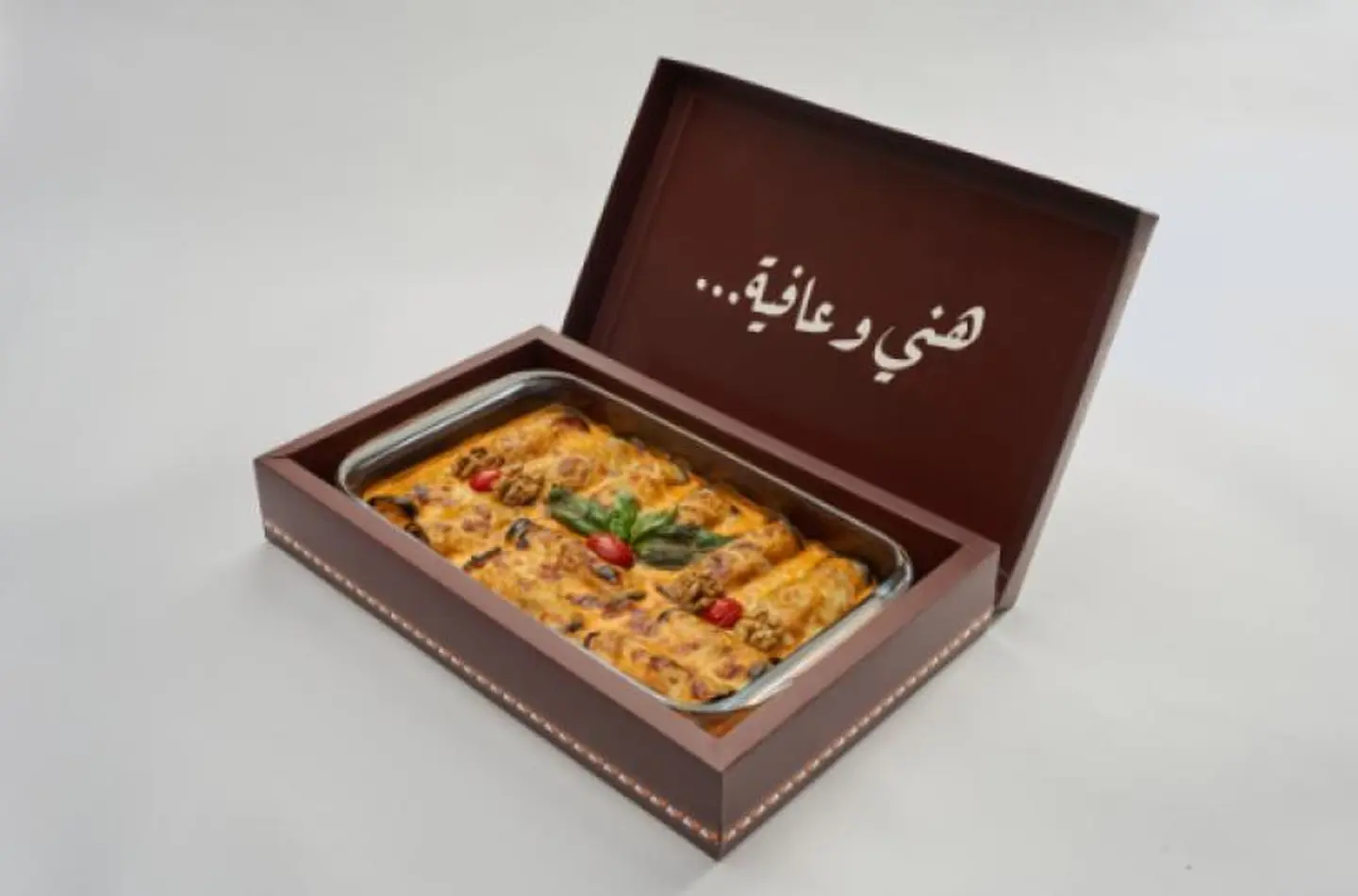 لفائف الباذنجان بالمكرونة صحن بايركس