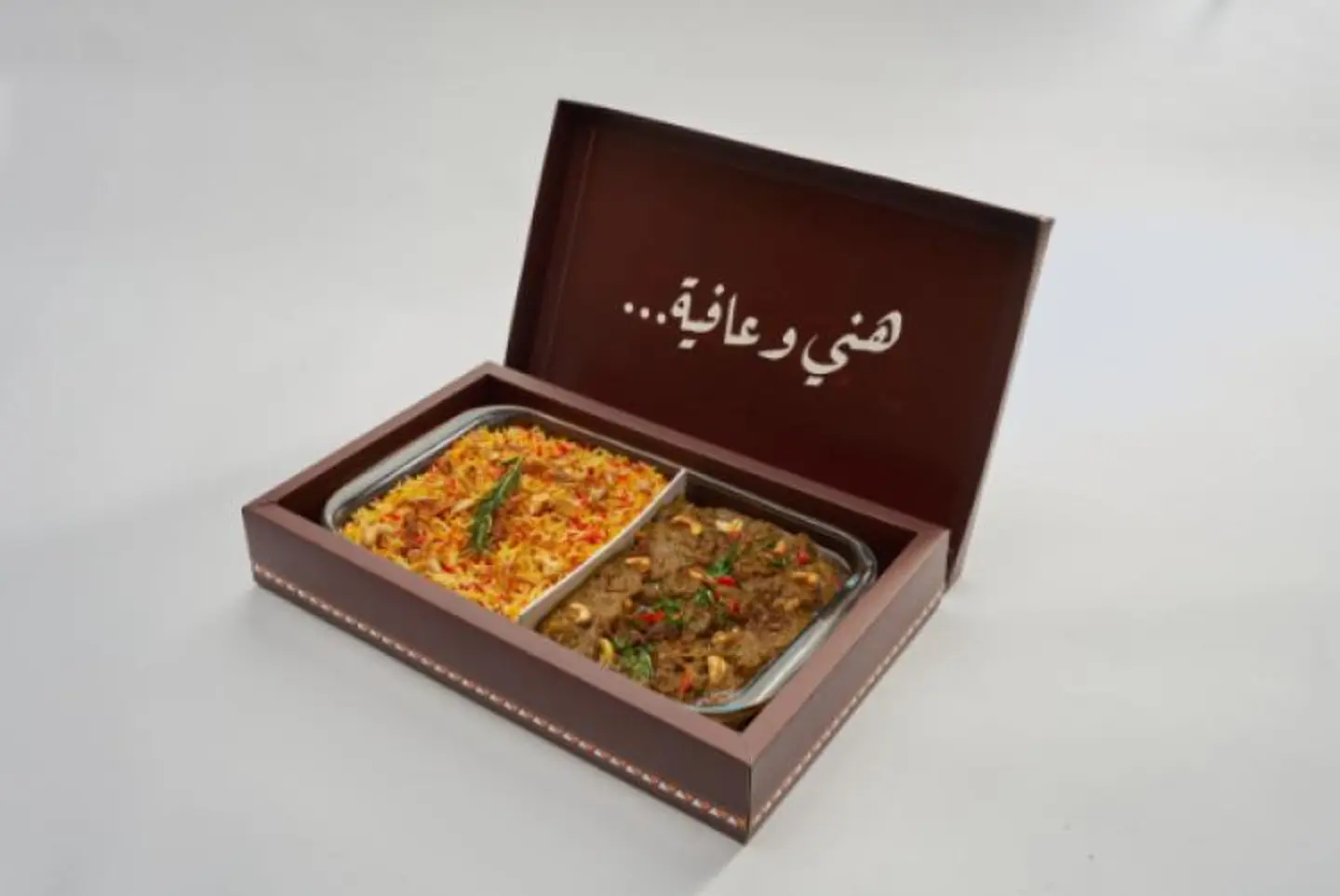 Meat Biryani And Rice Biryani Pyrex