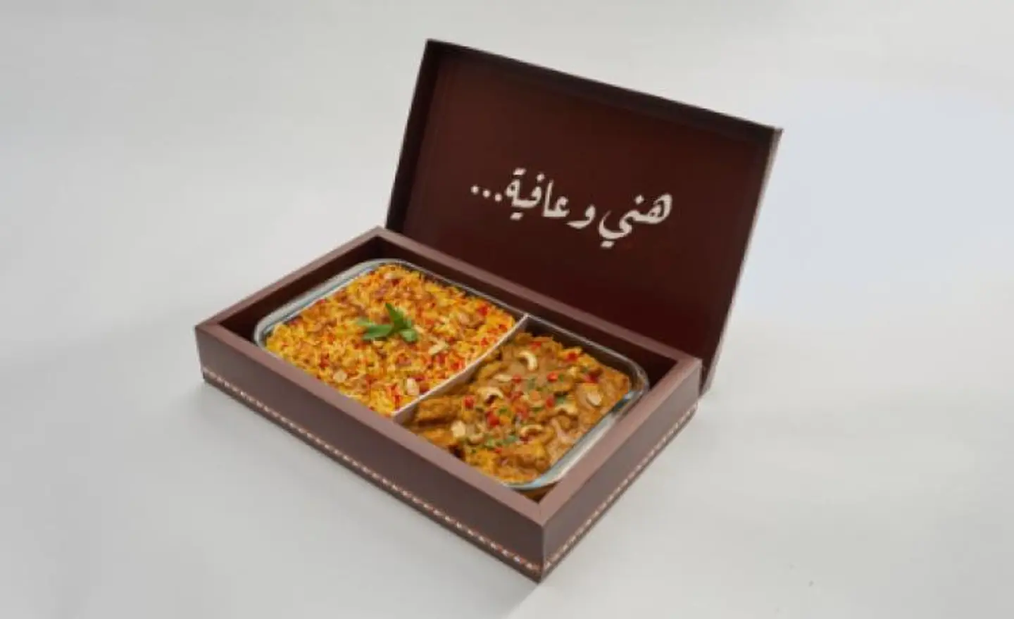 برياني دجاج و رز برياني صحن بايركس
