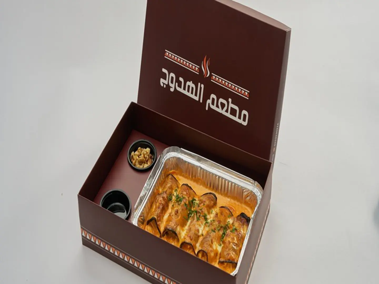 وجبة لفائف الباذنجان بالمكرونة