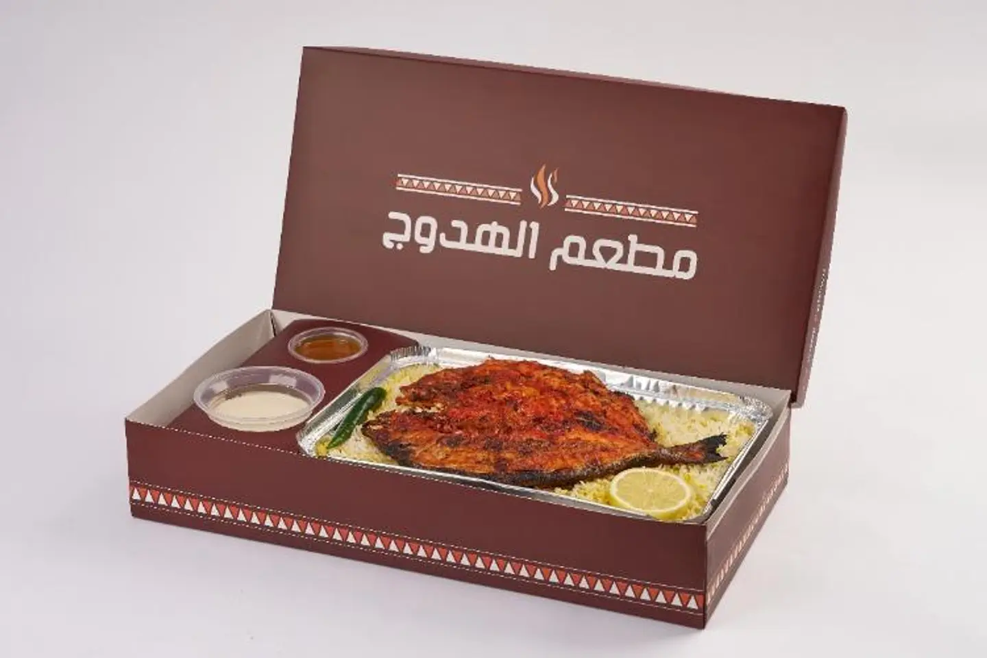 دينيس