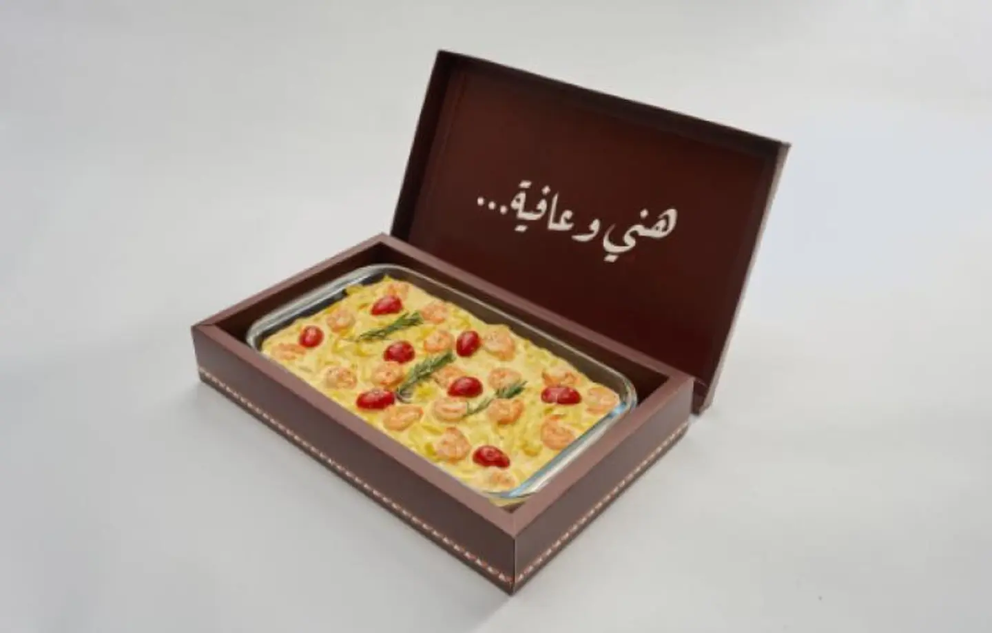 Bollywood Pasta Shrimp Pyrex