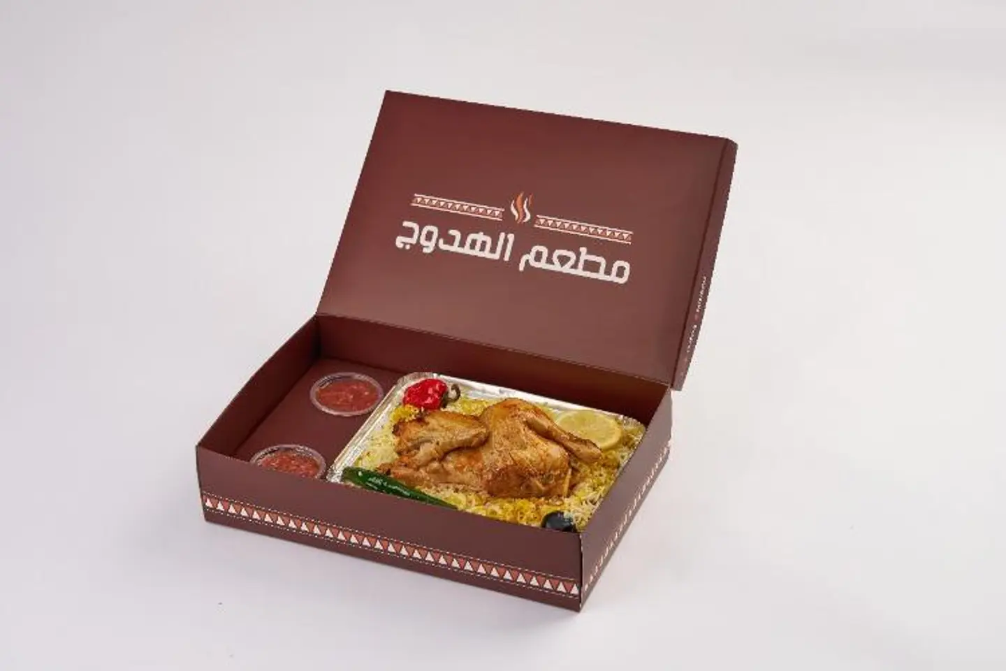 نصف حبة دجاج هدوج