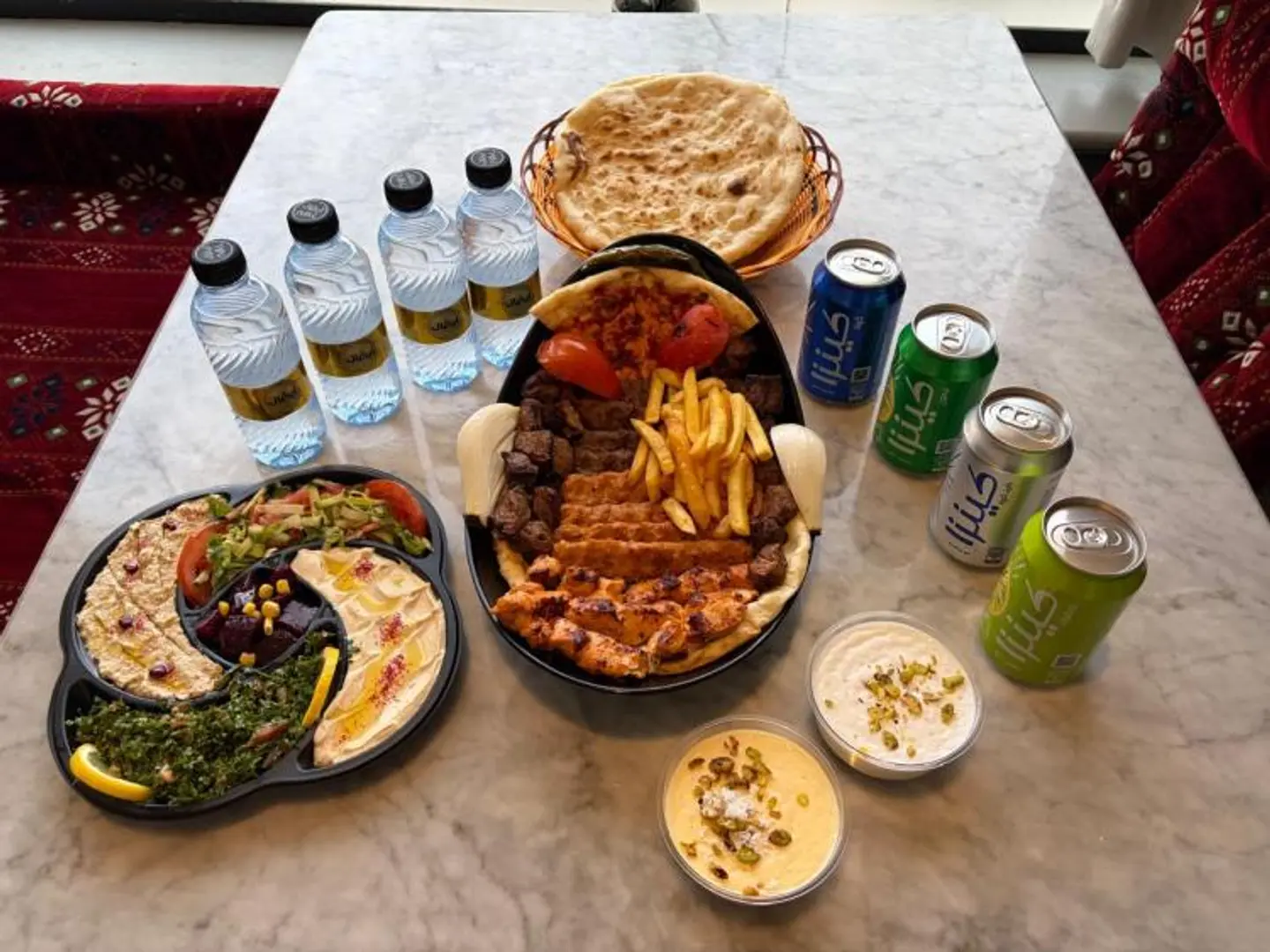 Wajbat Alsaeada