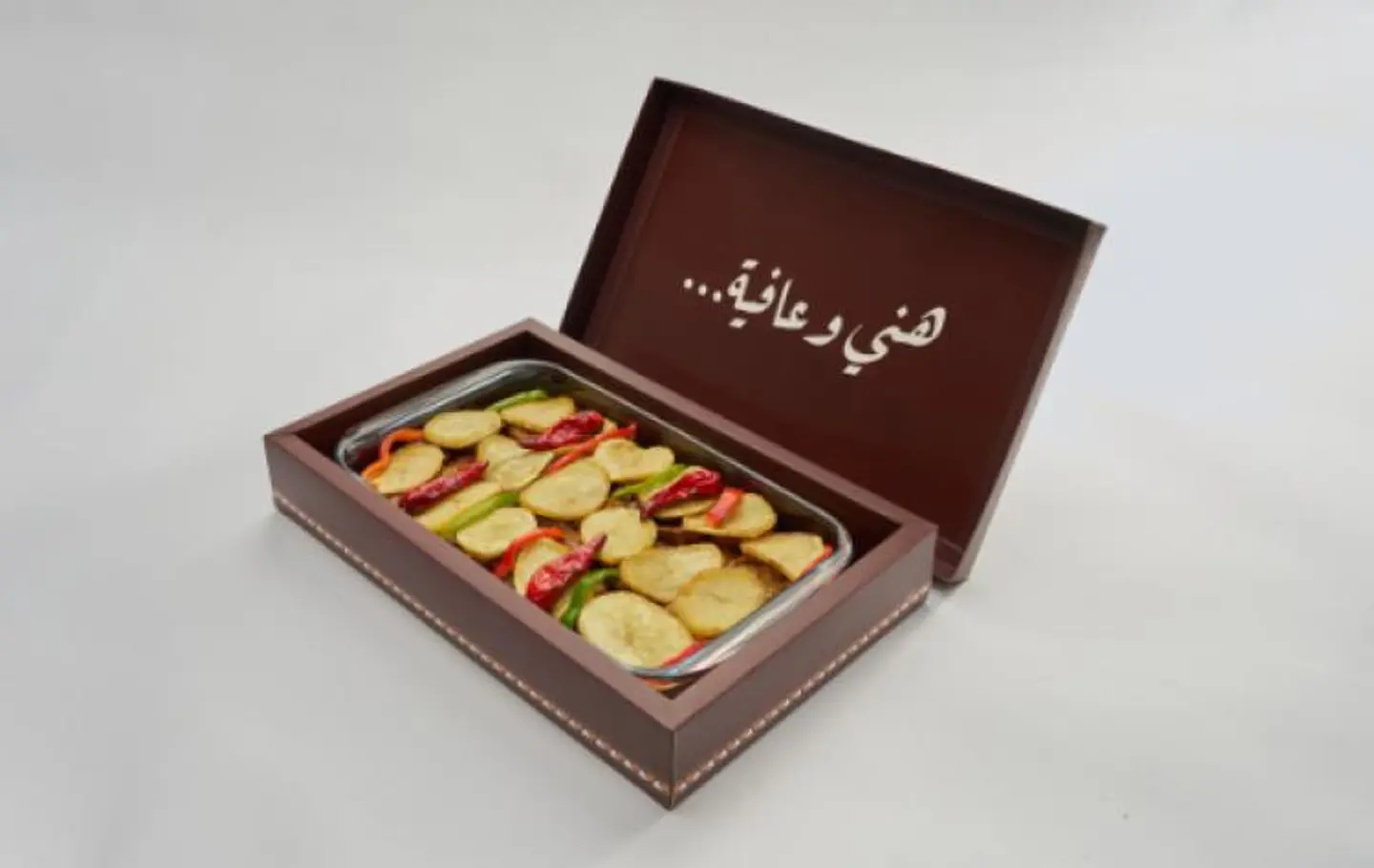 مسقعة دجاج صحن بايركس
