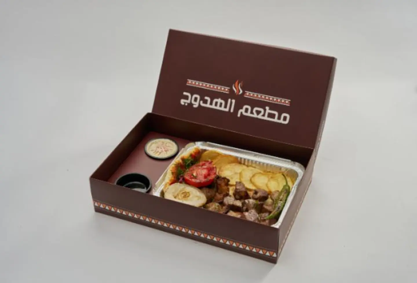 Awsal Meat