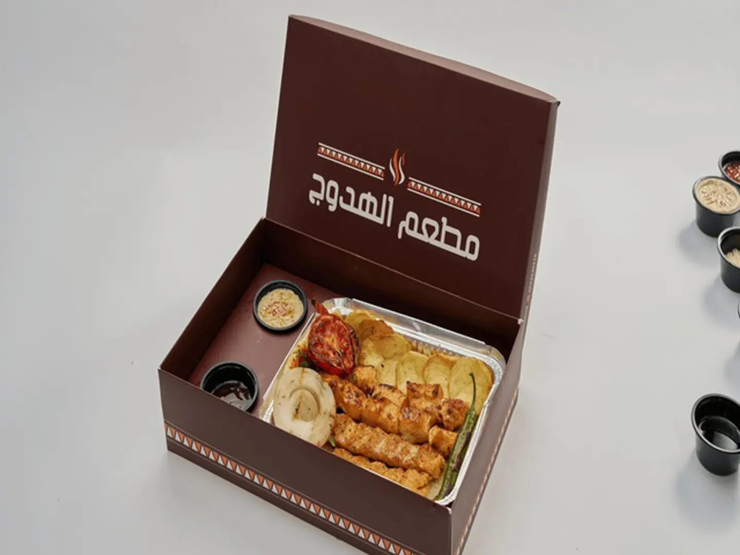 مشكل دجاج نصف كيلو