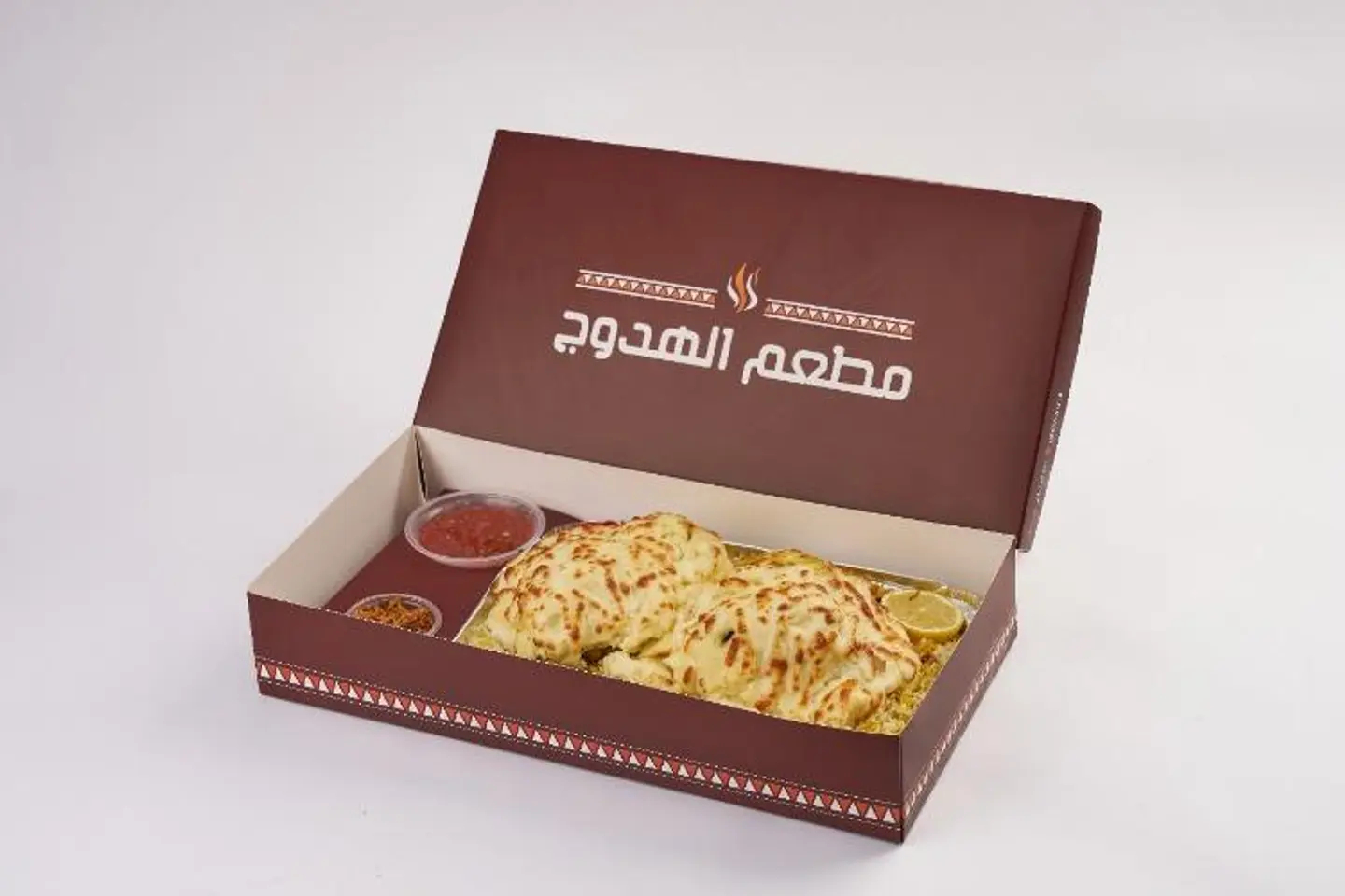 حبة دجاج مميز