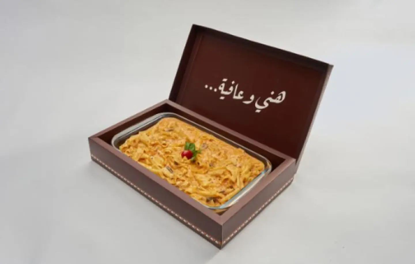 بينك باستا صحن بايركس