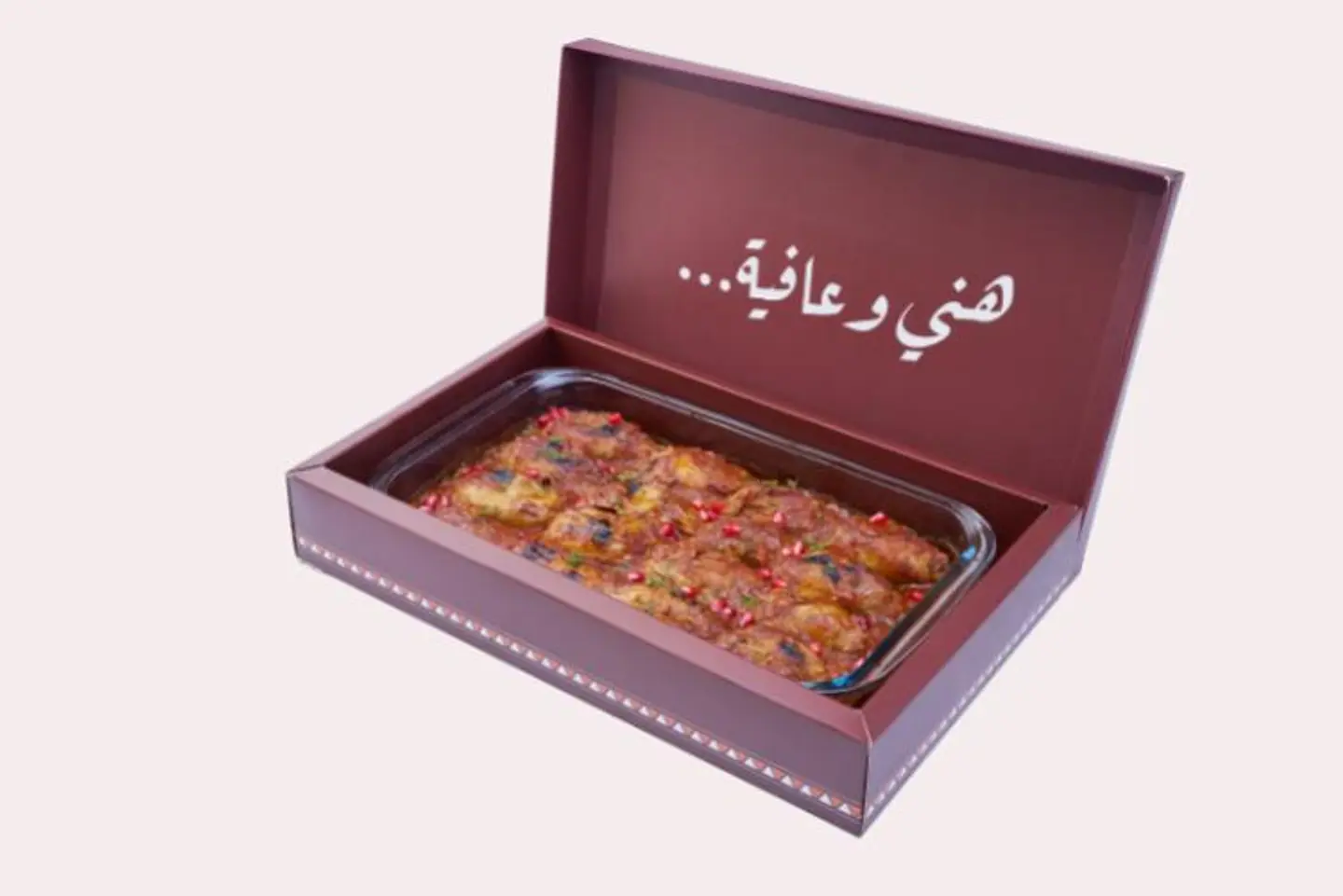 محشي بصل بايركس