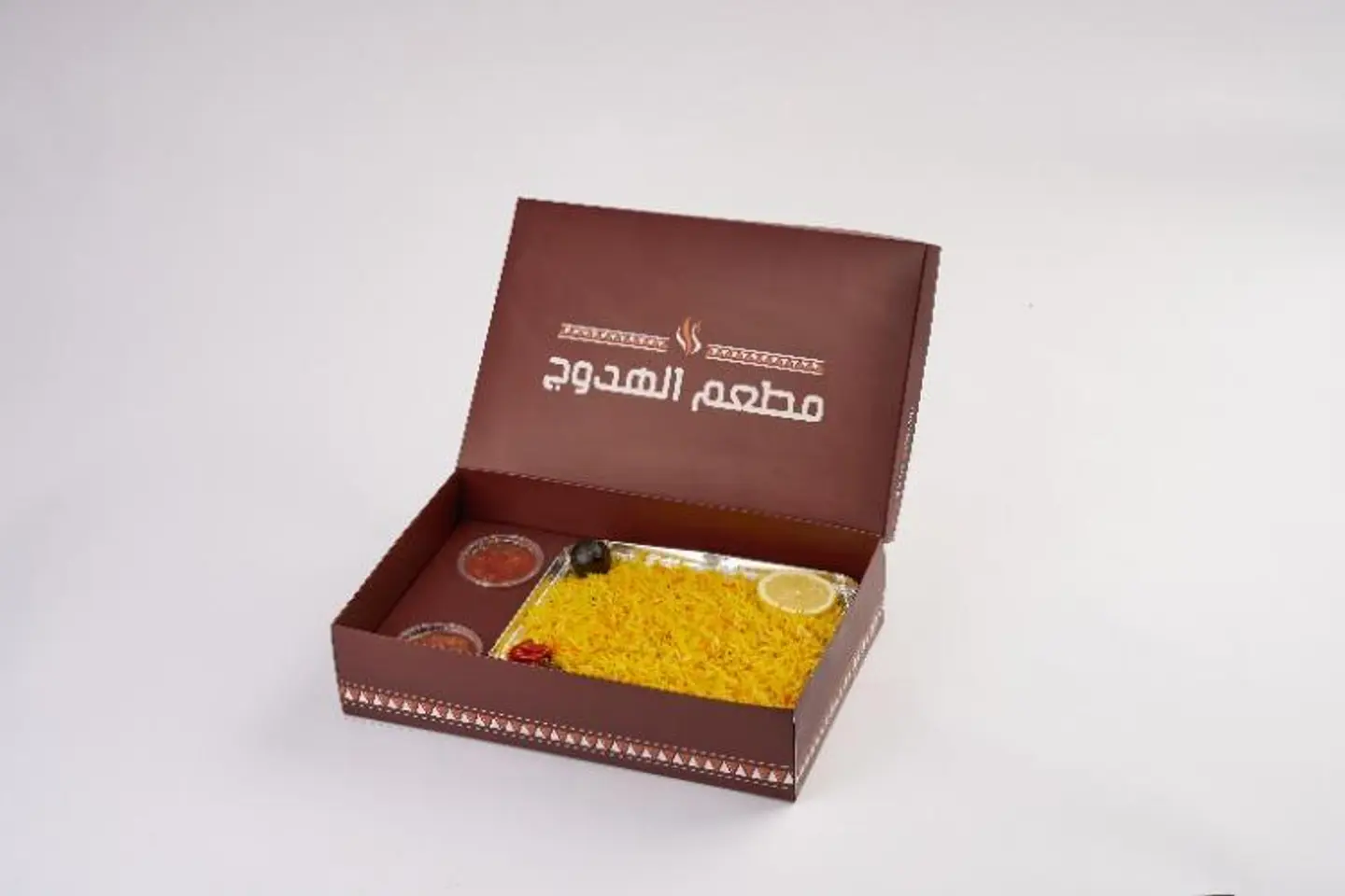 أرز مندي