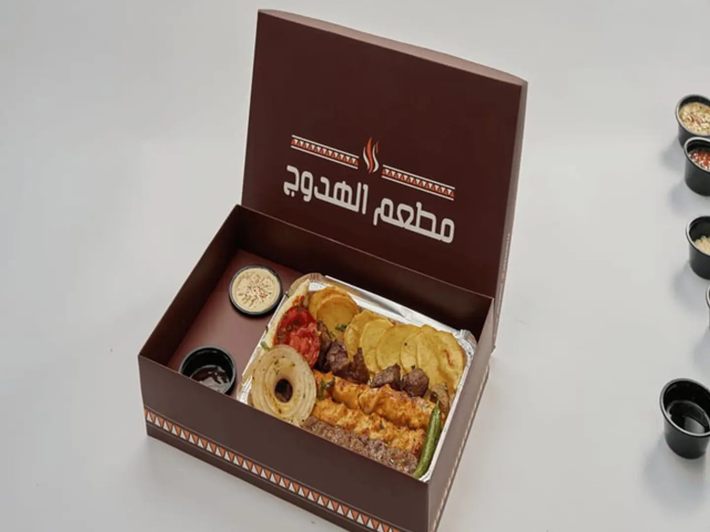 مشاوي مشكل نصف كيلو