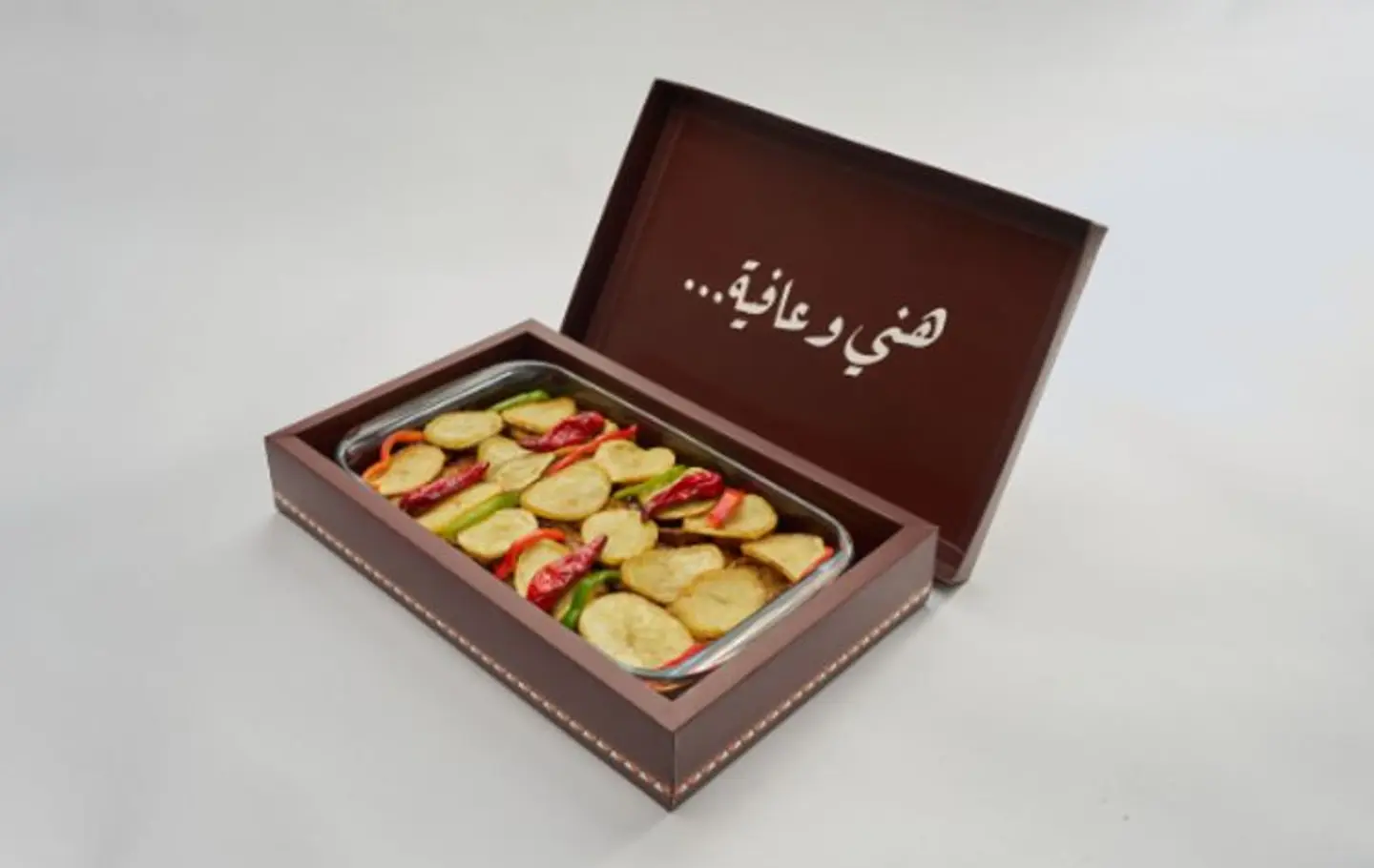 مسقعة دجاج صحن بايركس