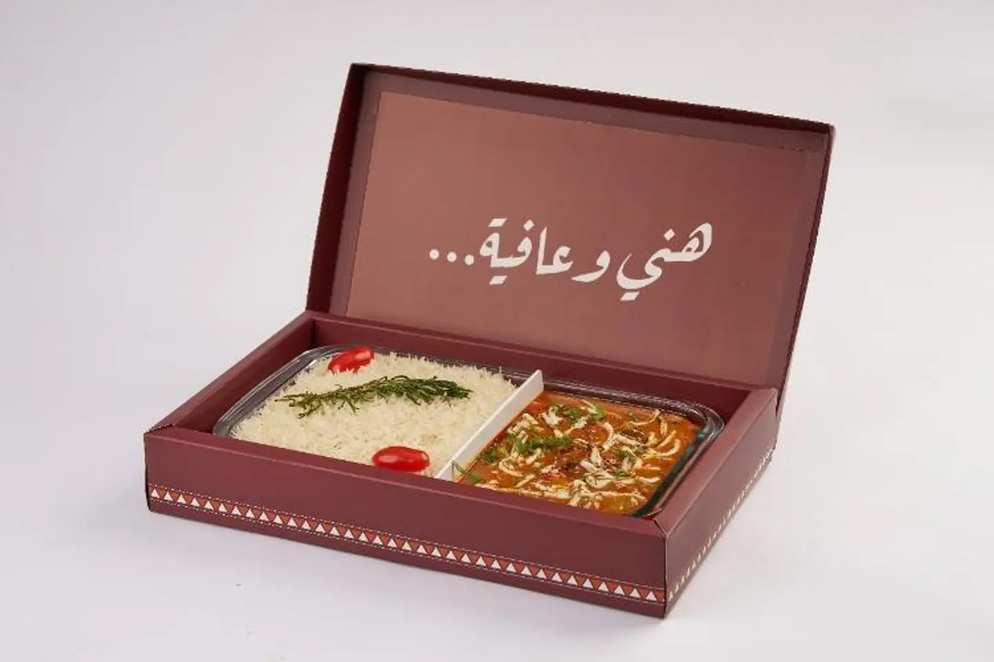 دجاج بالخضار مع رز ابيض بايركس