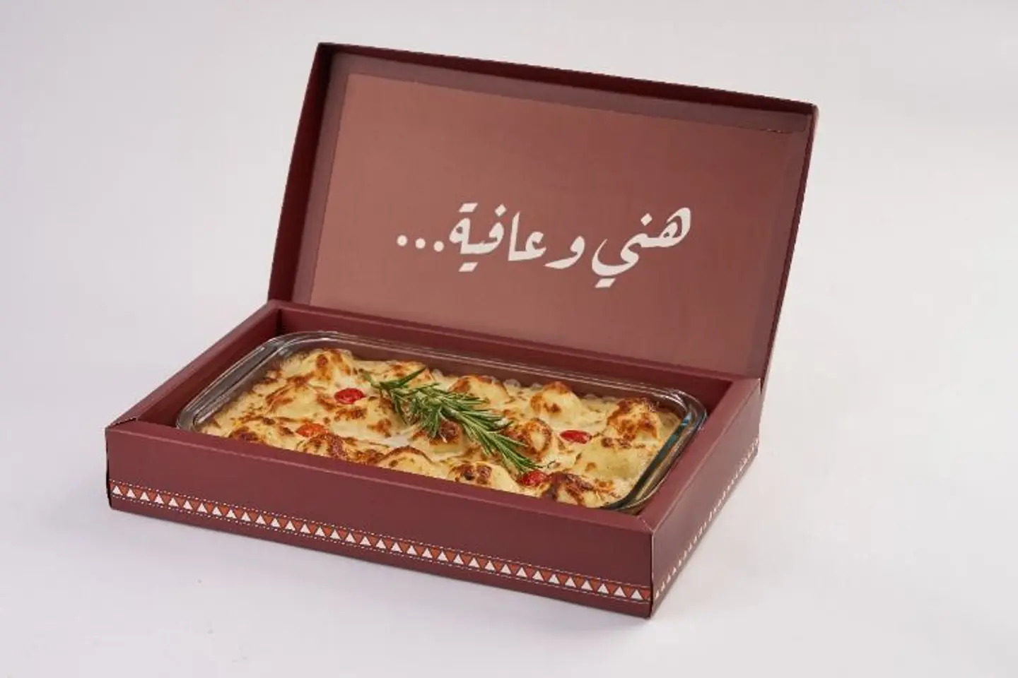 كرات البطاطس بالدجاج صحن بايركس