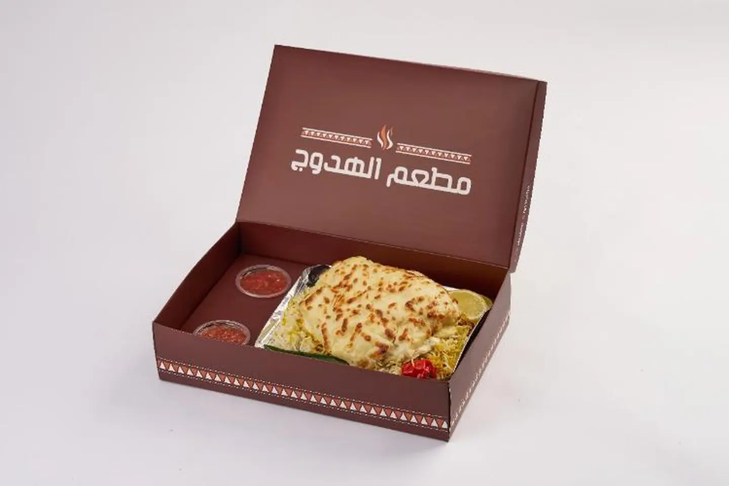 نصف حبة دجاج مميز