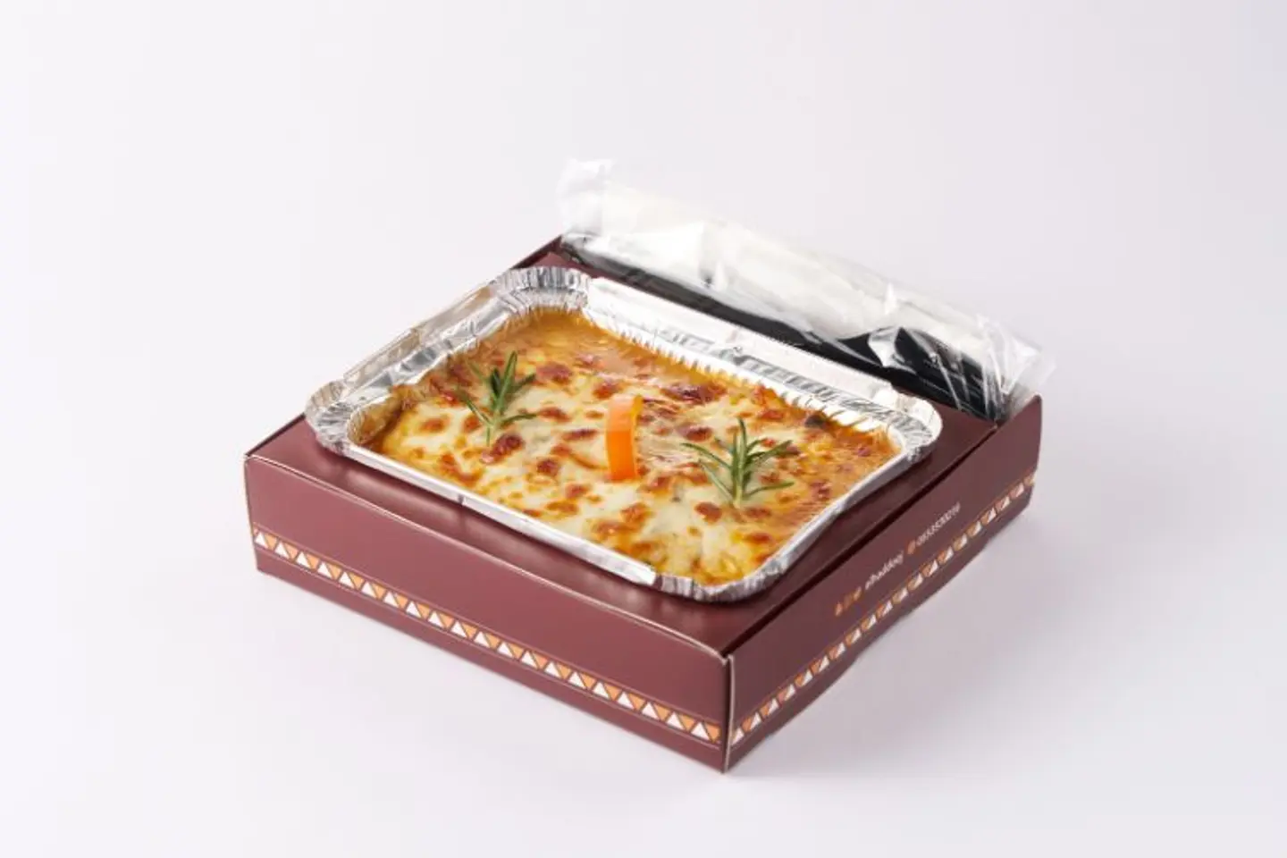 مسقعة يوناني دجاج