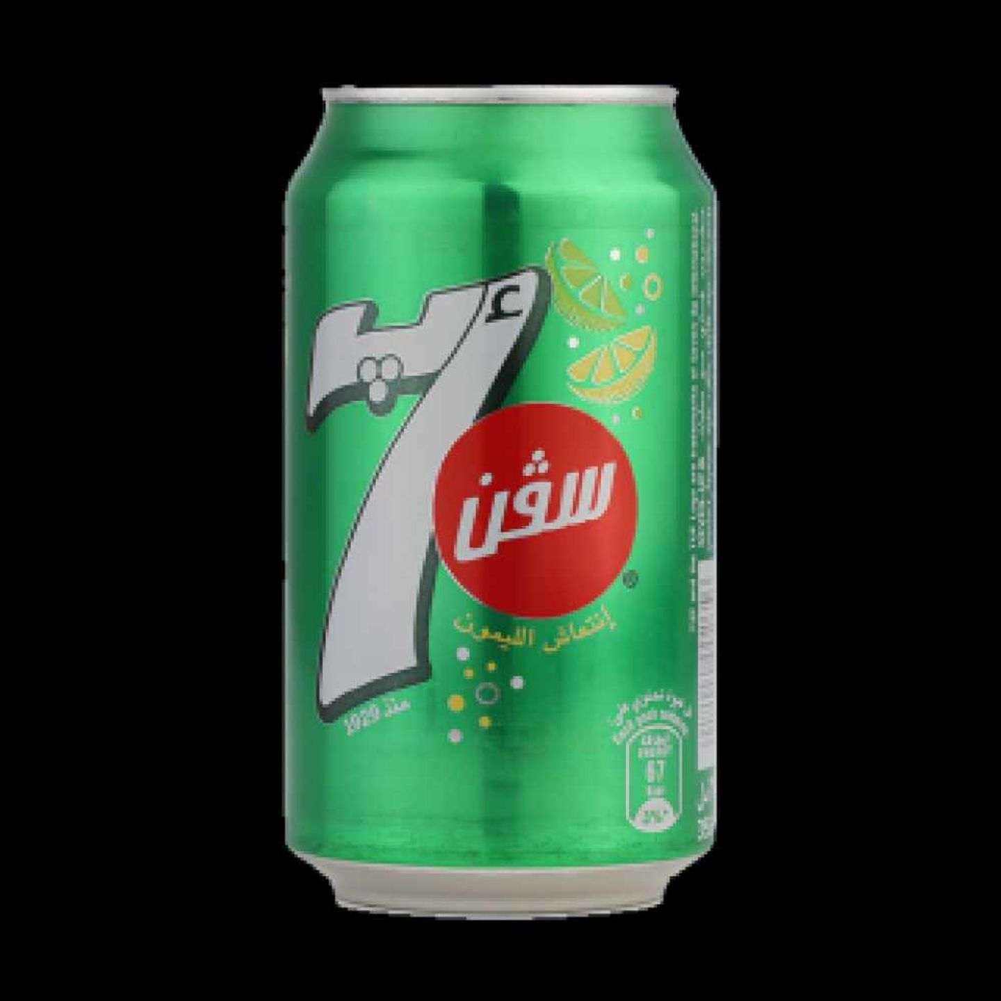 سفن اب