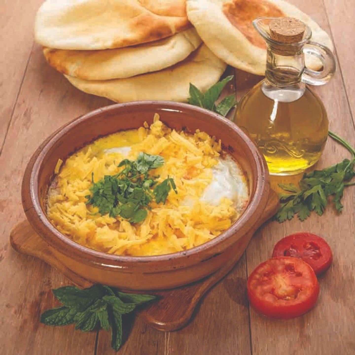 Turkish Shakshuka