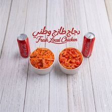 عرض دبل باستا