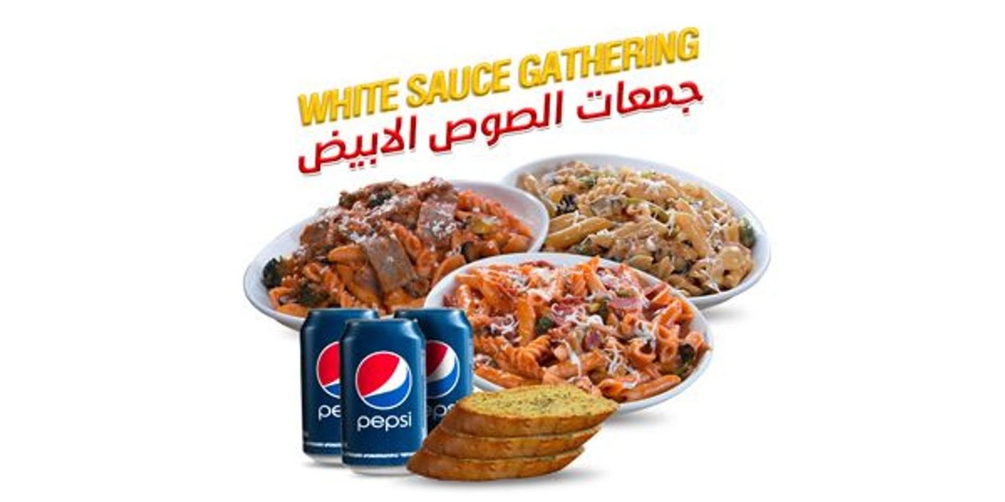 White Sauce Gathering