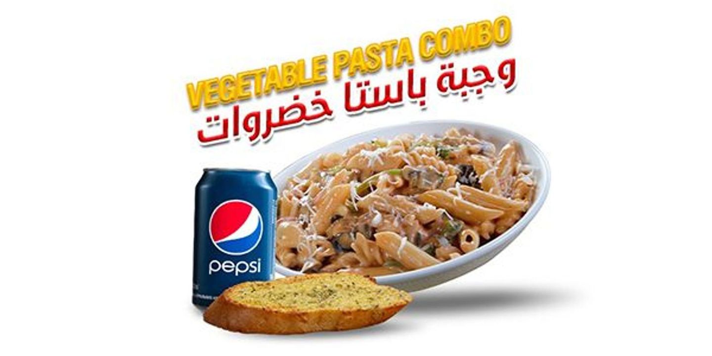 Vegetable Pasta Combo
