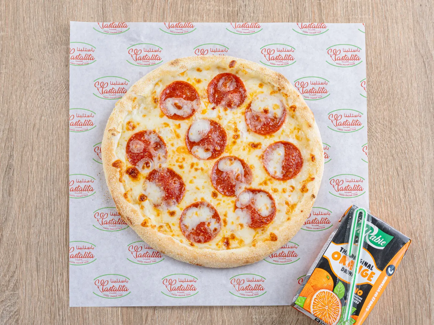 بيتزا ببروني اطفال