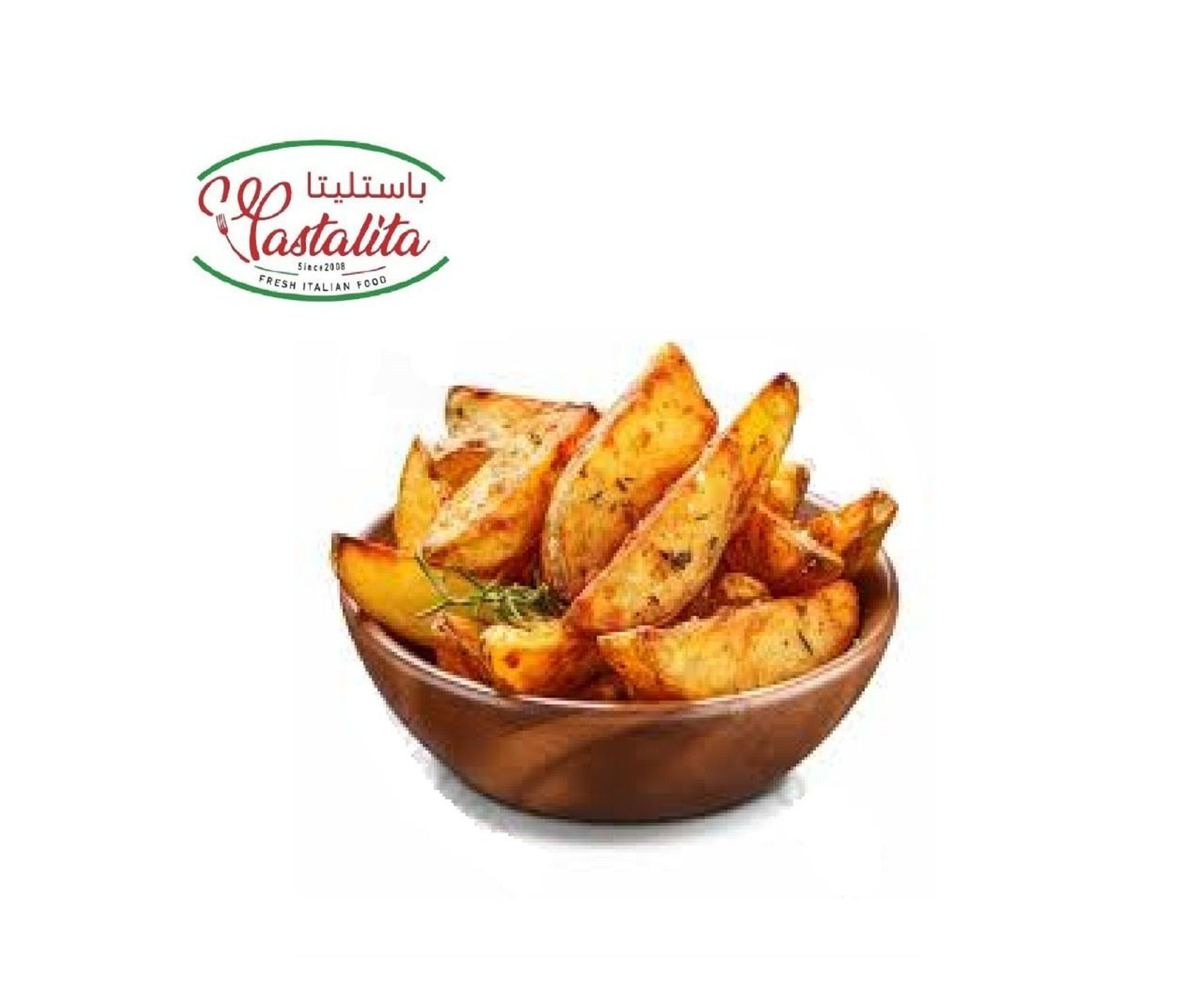 بطاطس ودجز