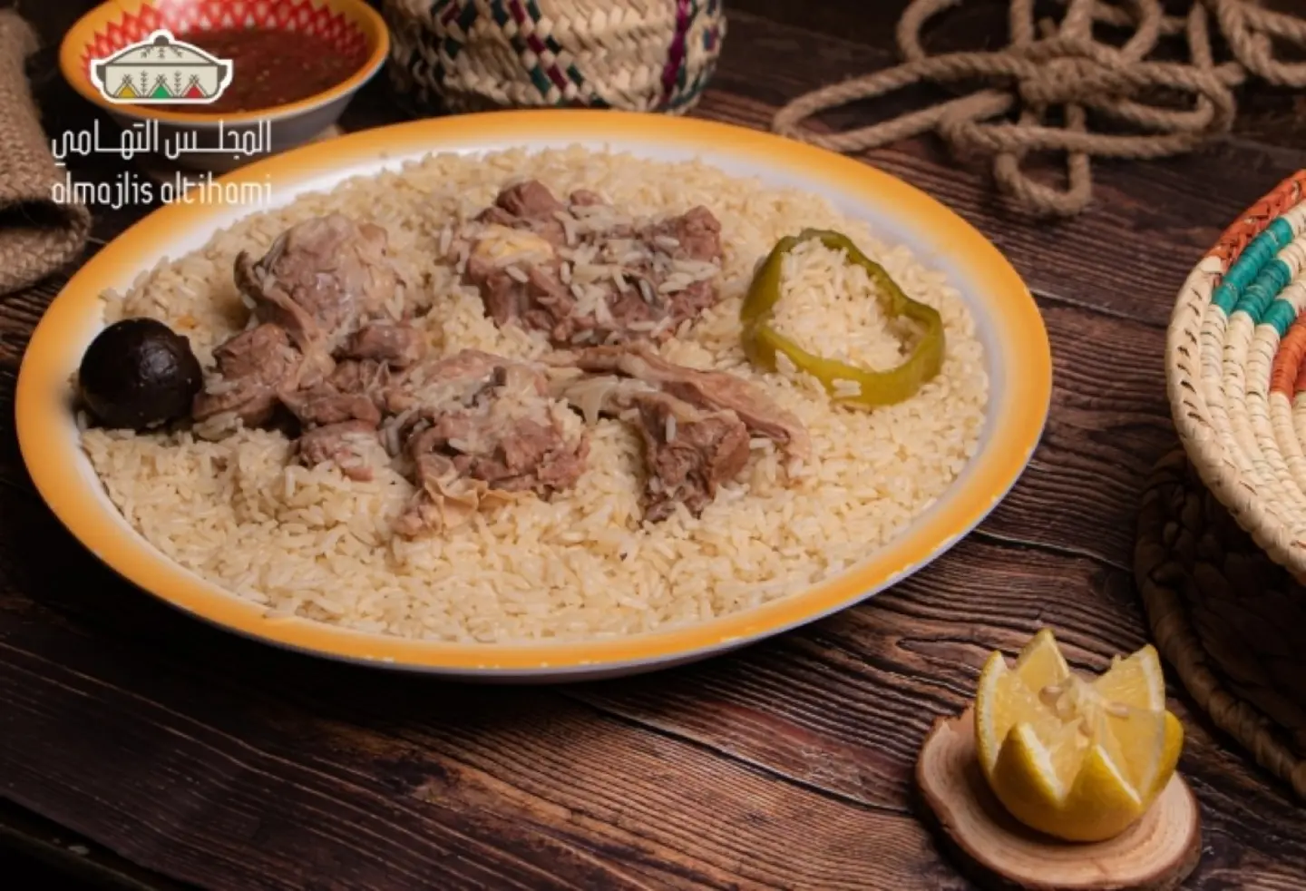نفر لحم مضغوط تهامه