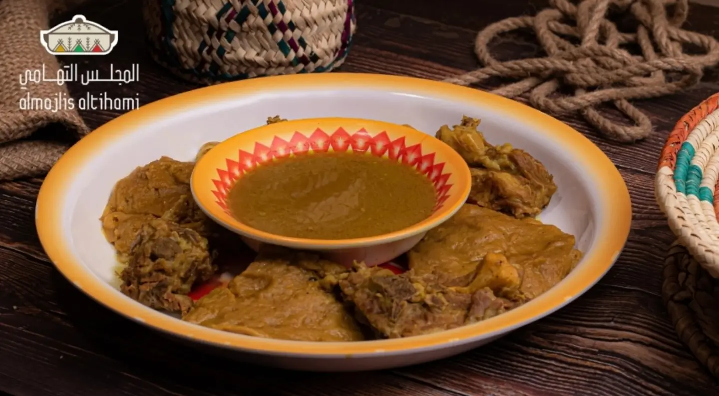 نفر دغابيس