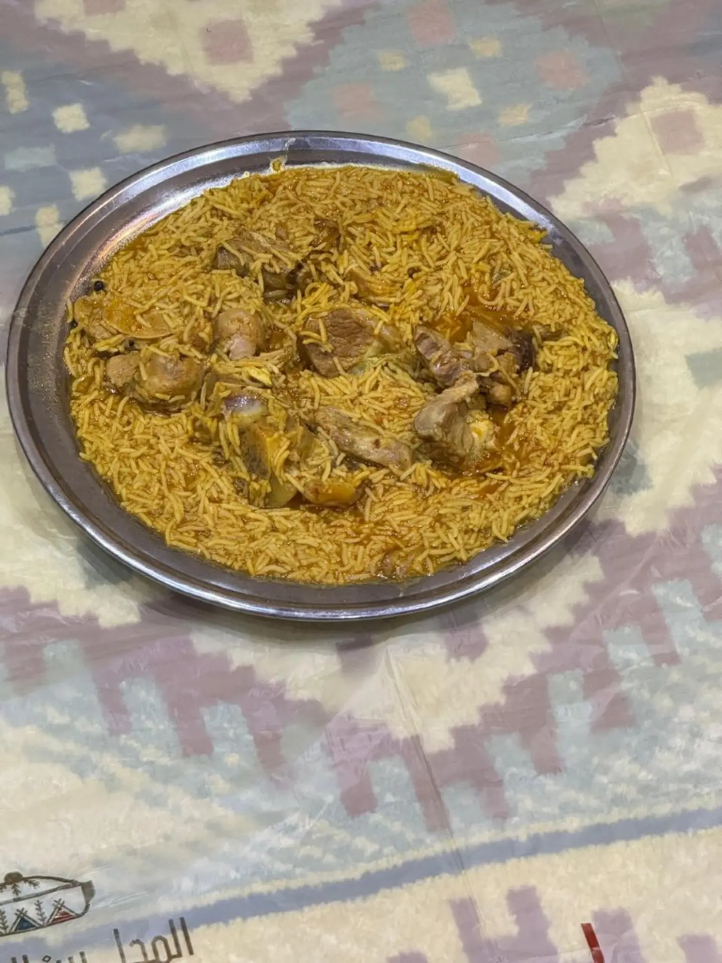 كبسة المغرقة لحم