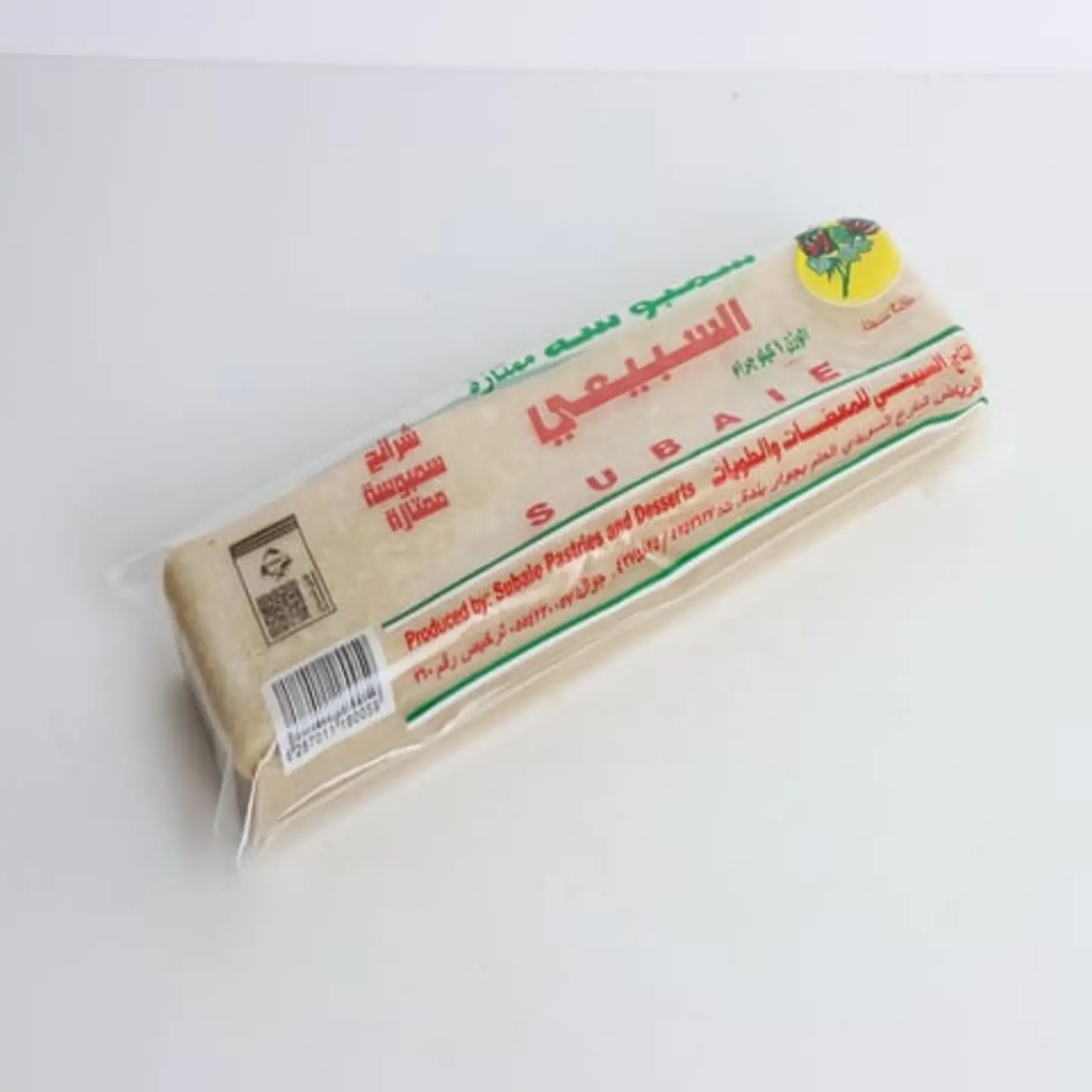 عجين سمبوسة