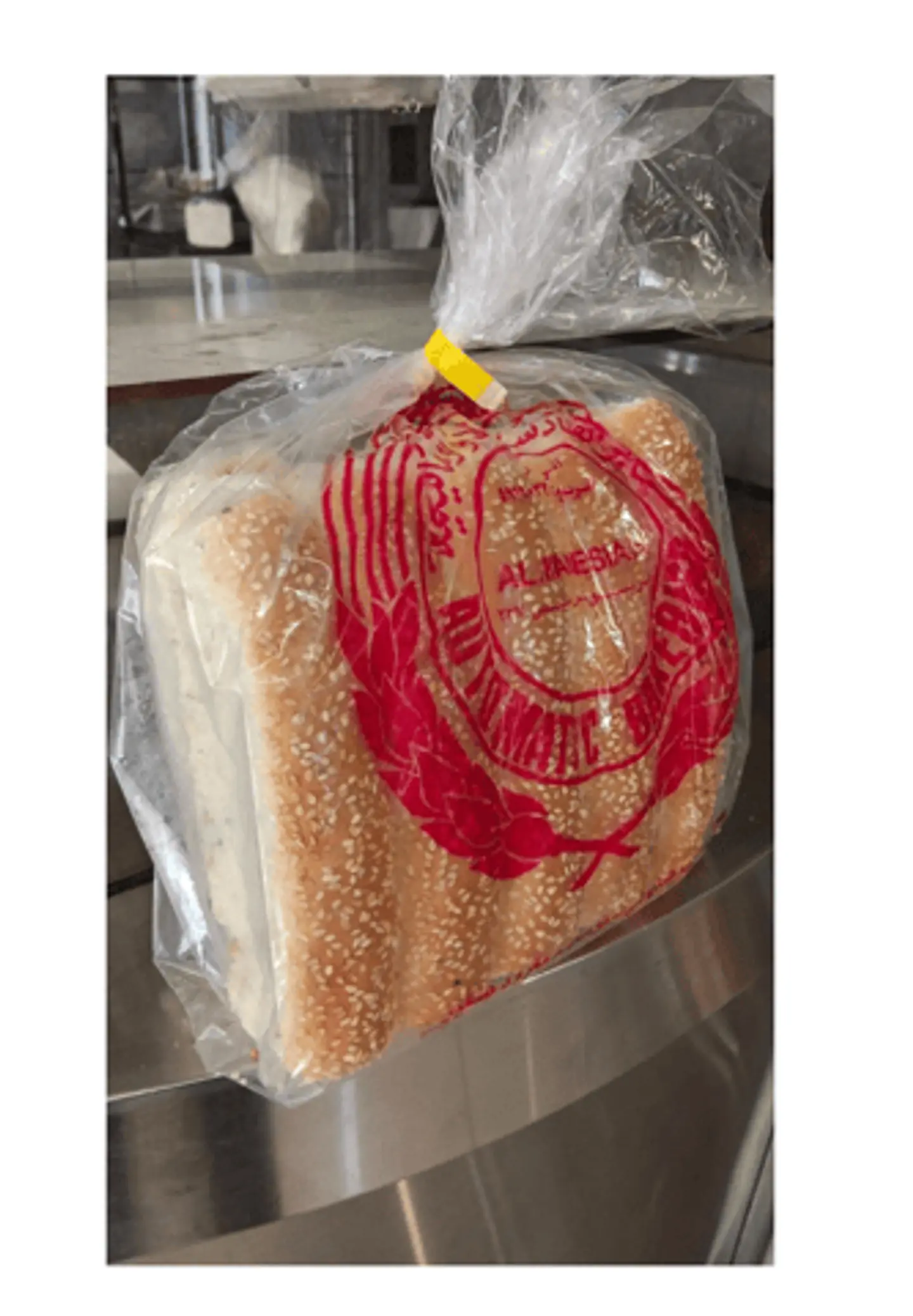 شابورة طري يانسون